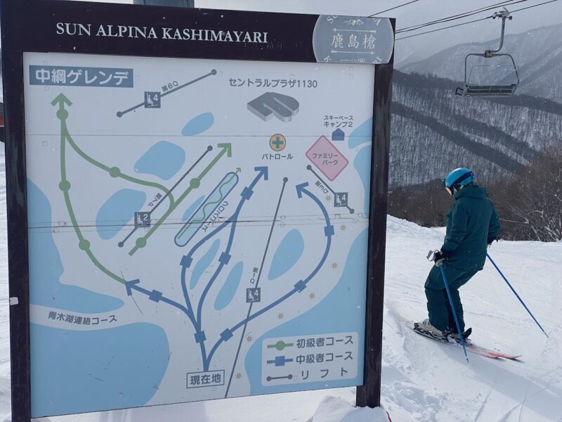 The Hakuba Valley, Japan. Image © PlanetSKI